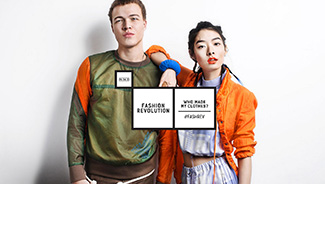 Humana power its sustainable fashion network store-img3