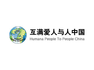 Humana cooperation programms in China and coronavirus-img3