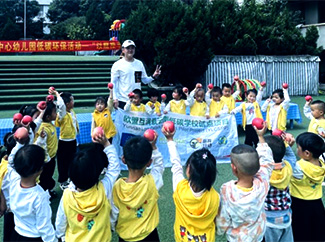 Las actividades del proyecto contra el cambio climático de Yunnan-China aceleran-img1