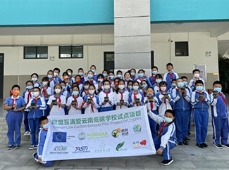 China: fighting against climate change by planting trees-img1