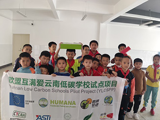 We already have the 29 'Low Carbon Pioneer Schools' in Yunnan, China -img1