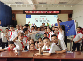 China: education as the key to advance in the fight against climate change-img1