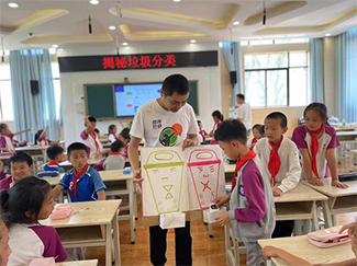 L'escola Kunming Lake de Yunnan, exemple contra el canvi climàtic-img1